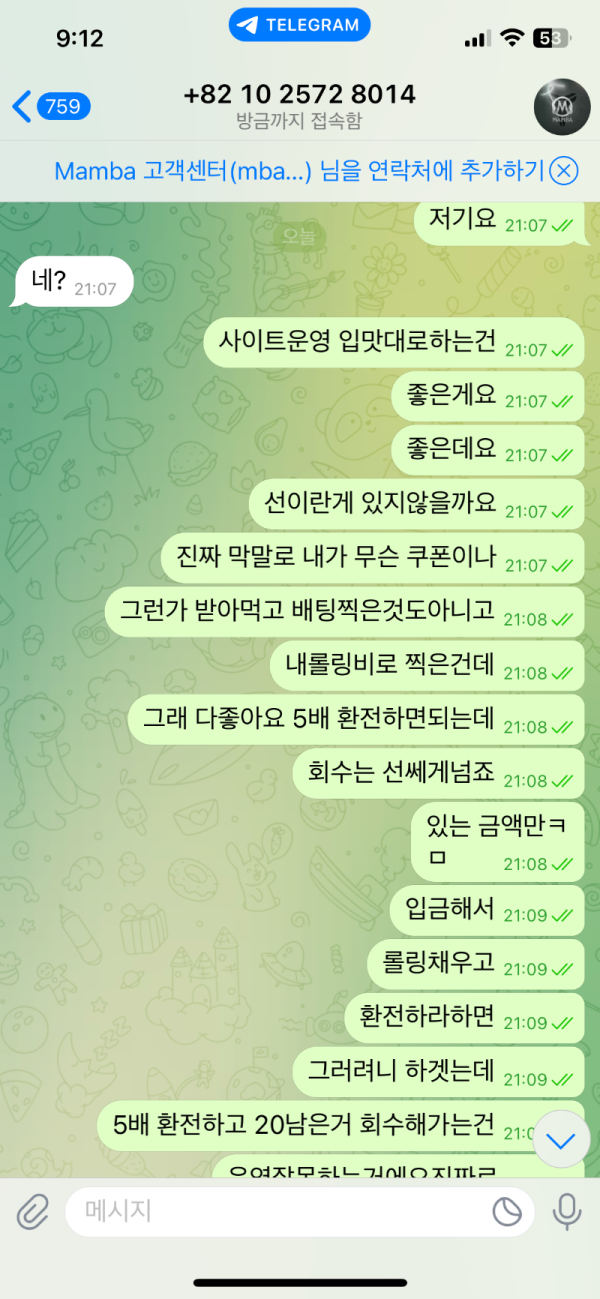 1ec143a38c8ba40707838ba938f0bc2e_1726714953_9529.png