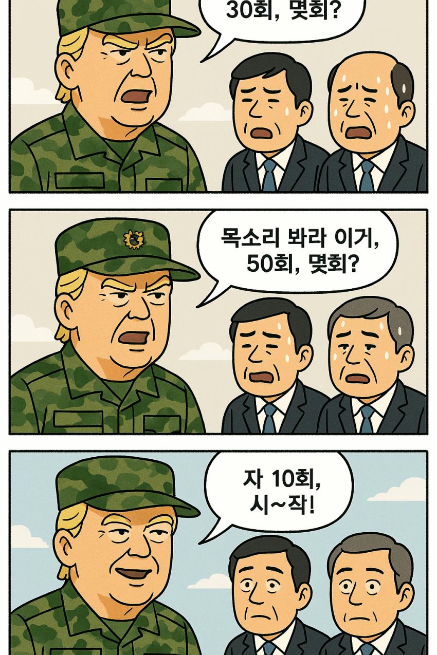 519dde9b815d963faa8e345fd237a37c.png.jpg