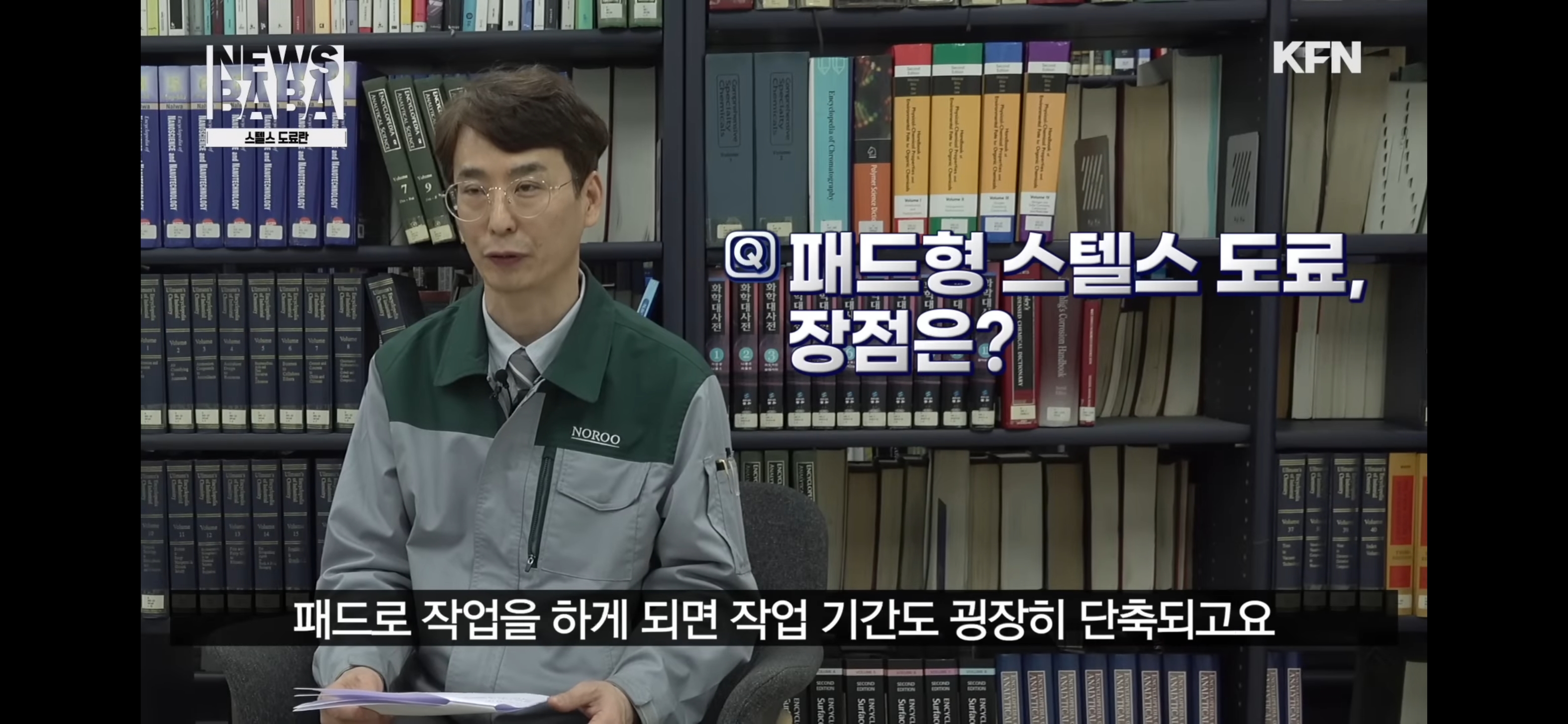 Screenshot_20250409_172019_YouTubeRX.jpg