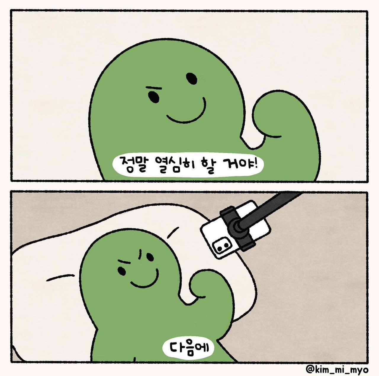 8b7f011ee0ee4a50b361b1c8e16ab79e.jpg