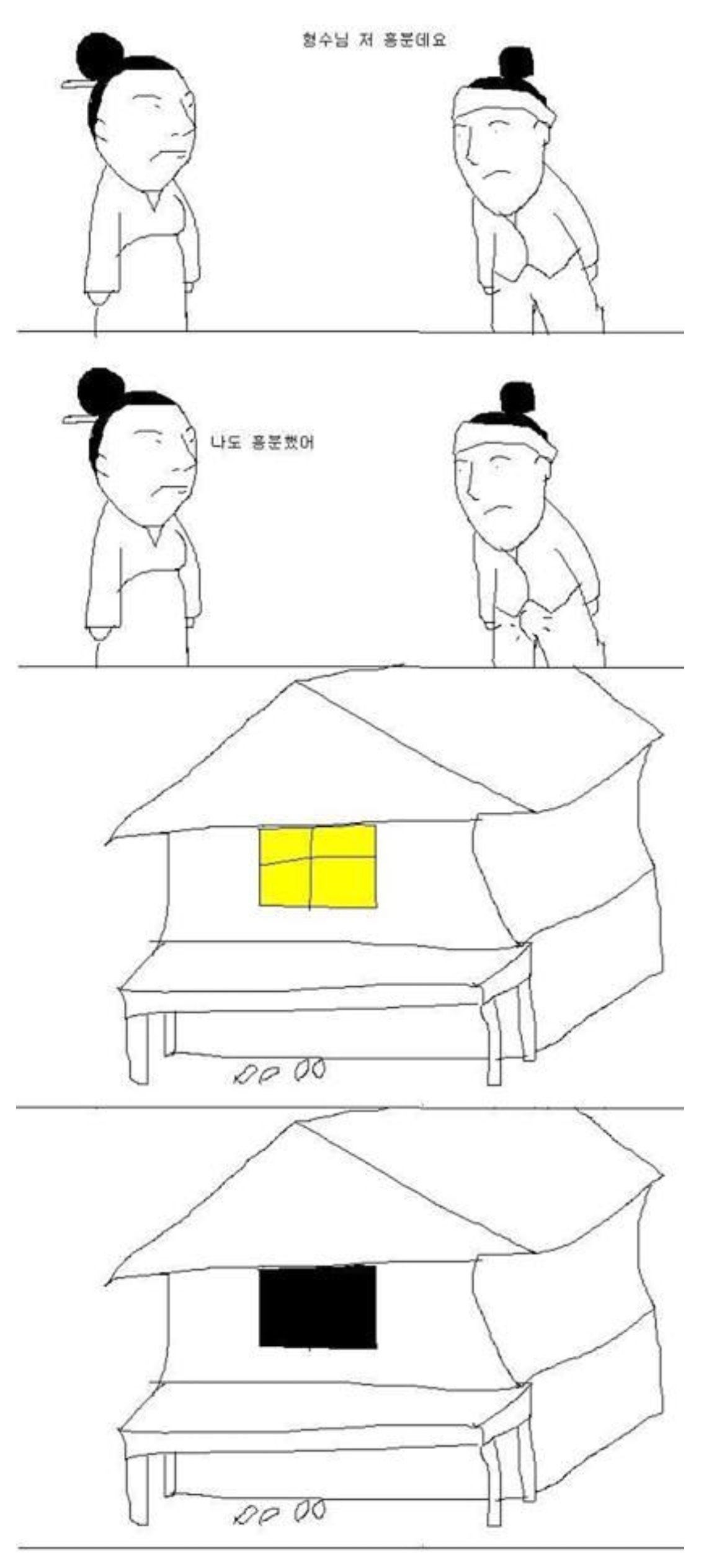 1000277462.jpg