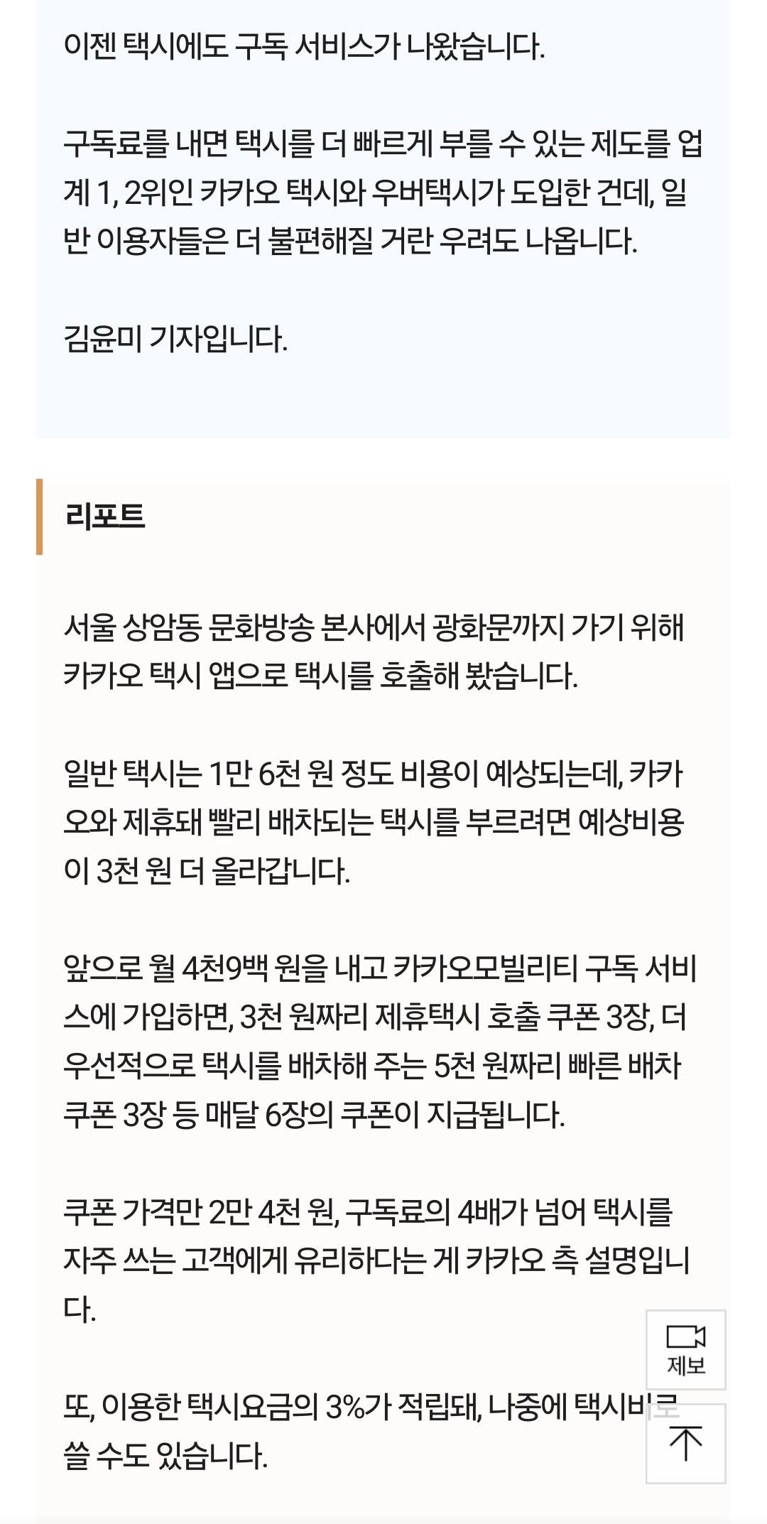 12079.png.jpg