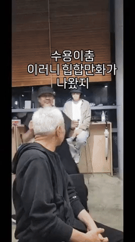 8 만화 힙합 작가의 춤실력.gif