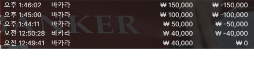b930b926f047a19172d9035502e71e28_1753143300_318.png