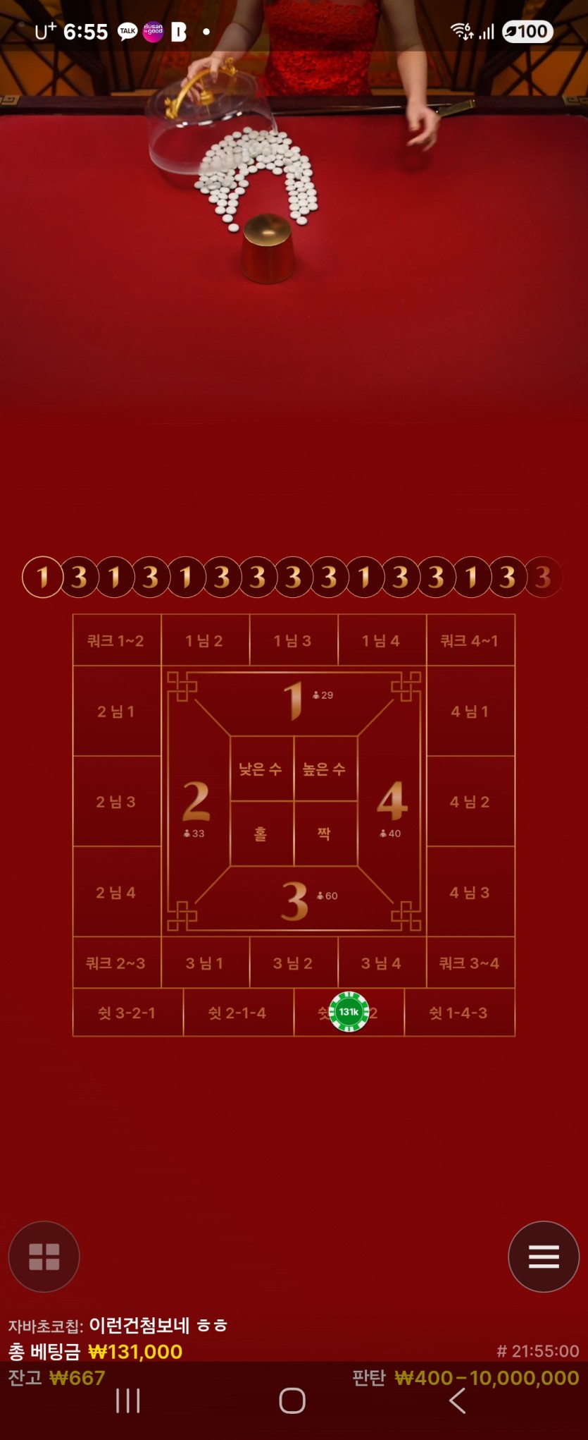 04e24e524e49c711f476728ae7ba55a1_1756358065_2722.jpg 04e24e524e49c711f476728ae7ba55a1_1756358065_2722.jpg