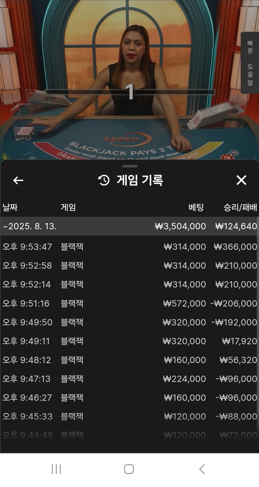 29ddc086649e7e7c1f4e21f28b65470c_1755131482_3304.jpg