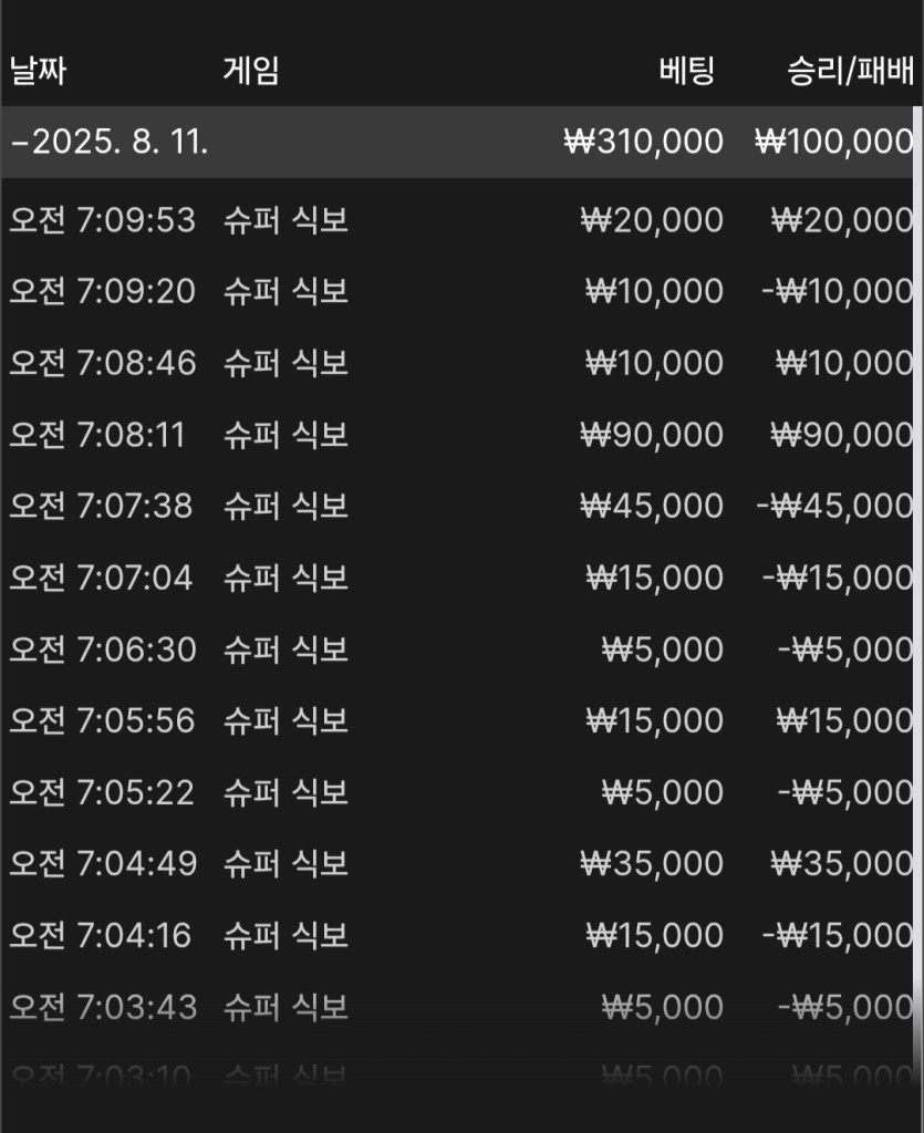 62be31740e5902ae11b2aa71fa591da8_1754889661_1511.jpg 62be31740e5902ae11b2aa71fa591da8_1754889661_1511.jpg