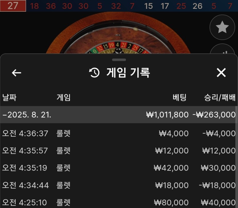 798112321db871ea1d97468bbc6fa140_1755763210_345.jpg 798112321db871ea1d97468bbc6fa140_1755763210_345.jpg
