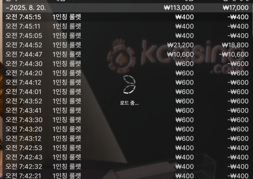 bb81a92e3ad7c03588d7b1048e88605e_1755665885_3108.png bb81a92e3ad7c03588d7b1048e88605e_1755665885_3108.png